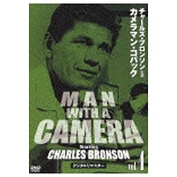 チャールズ・ブロンソン カメラマン・コバック Vol．4 デジタルリ 