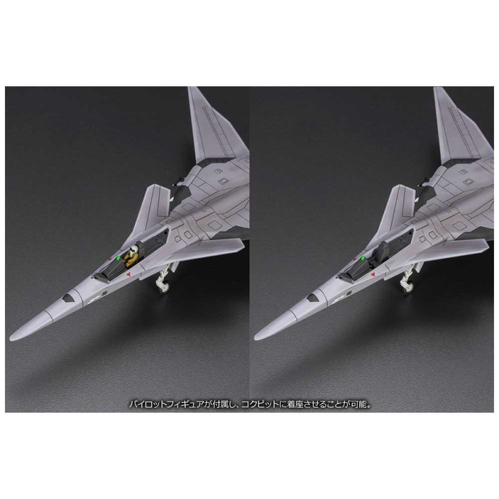 ACE COMBAT INFINITY XFA-27 〈For Modelers Edition〉 【再生産】_10