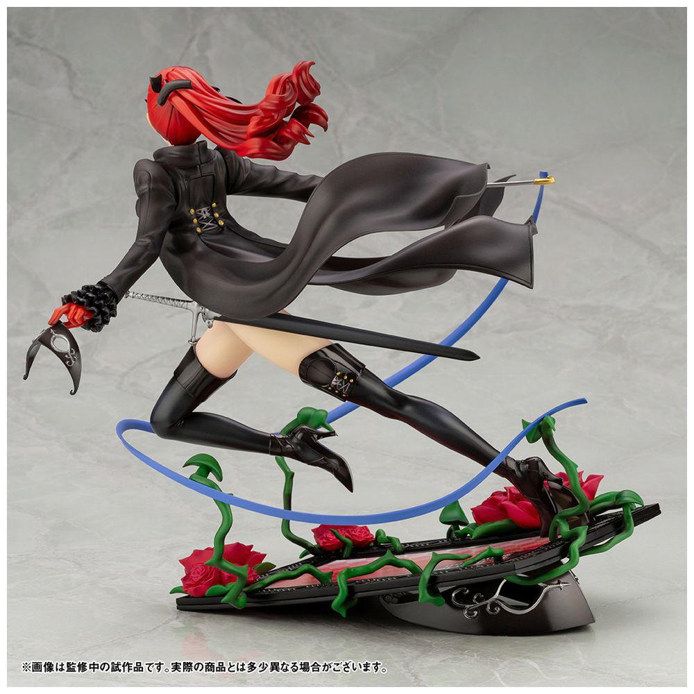 買取】塗装済み完成品 1/8 ARTFX J ペルソナ5 ザ・ロイヤル 芳澤かすみ