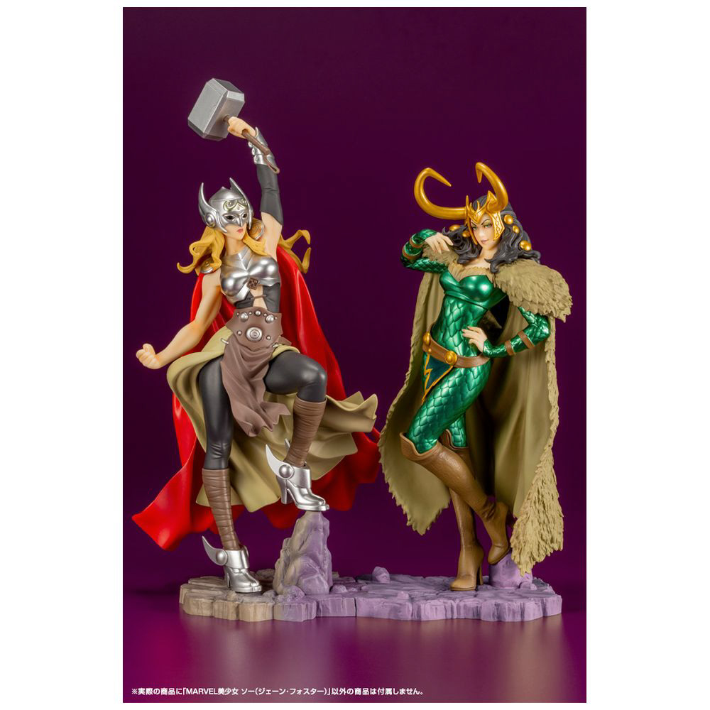 塗装済み完成品 1/7 MARVEL美少女 ソー（ジェーン・フォスター）