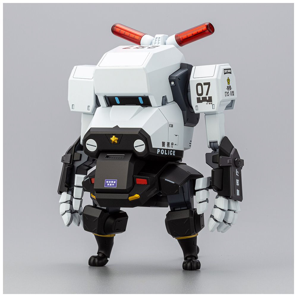 再販】1/35 陸上自衛隊07式戦車 なっちん 警視庁07式-III型特殊車両