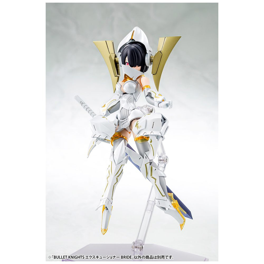 1/1 メガミデバイス BULLET KNIGHTS エクスキューショナー BRIDE｜の