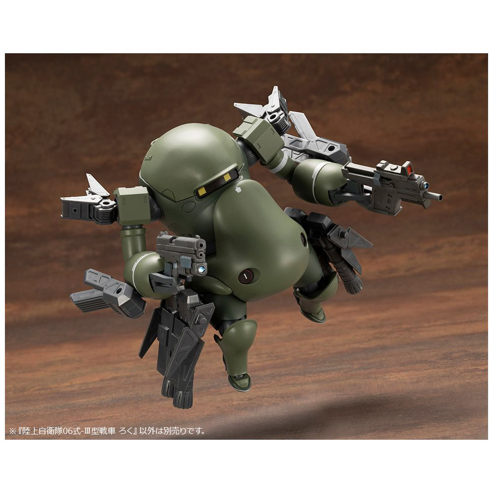 陸上自衛隊06式-Ⅲ型戦車 ろく(陸上自衛隊06式-Ⅲ型戦車 ろく