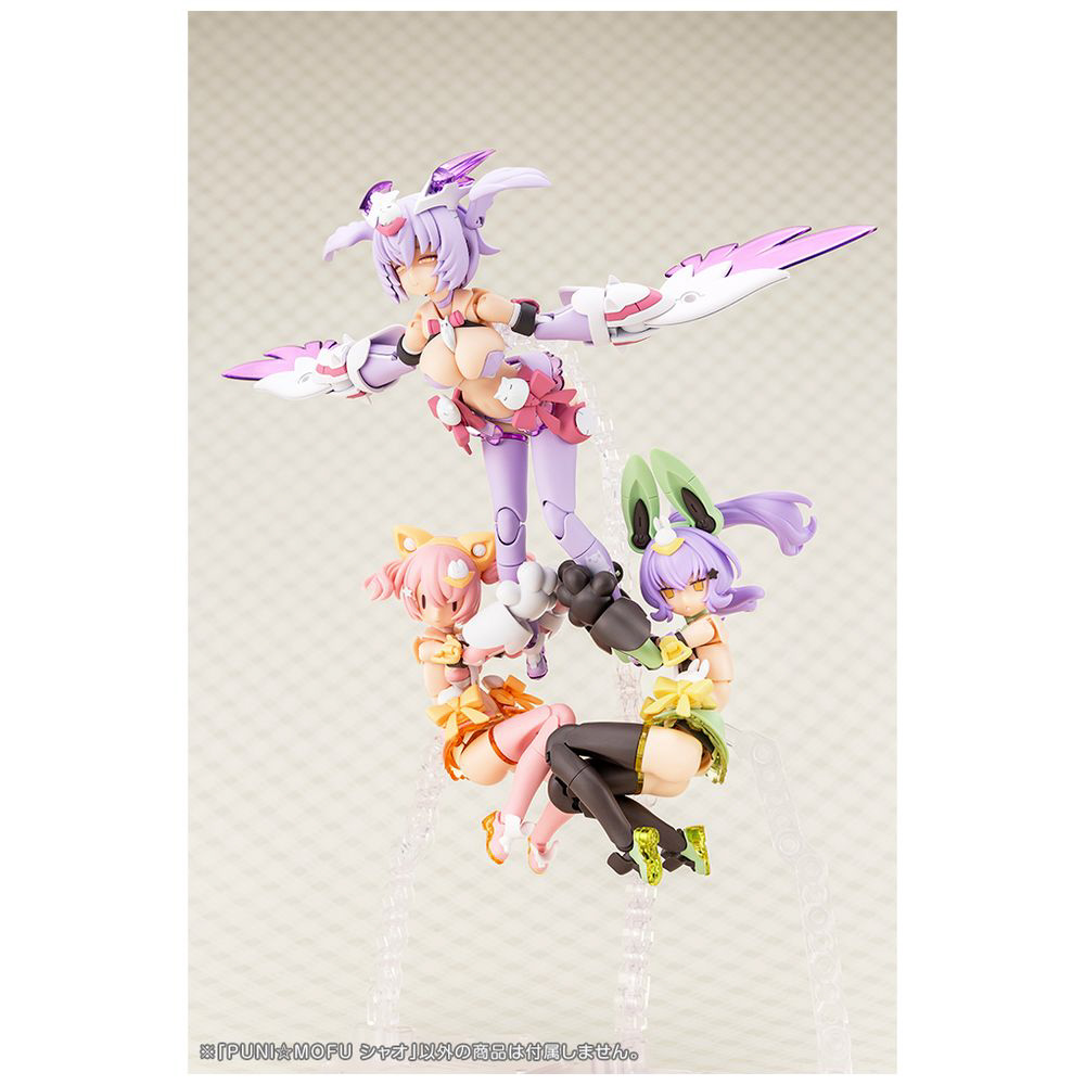1/1 メガミデバイス M.S.G PUNI☆MOFU シャオ｜の通販はソフマップ[sofmap]