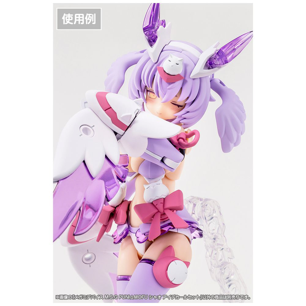 未開封) PUNI☆MOFU シャオ　アイデカール同封 メガミデバイス M.S.G PUNI☆MOFU シャオ アイデカールセット