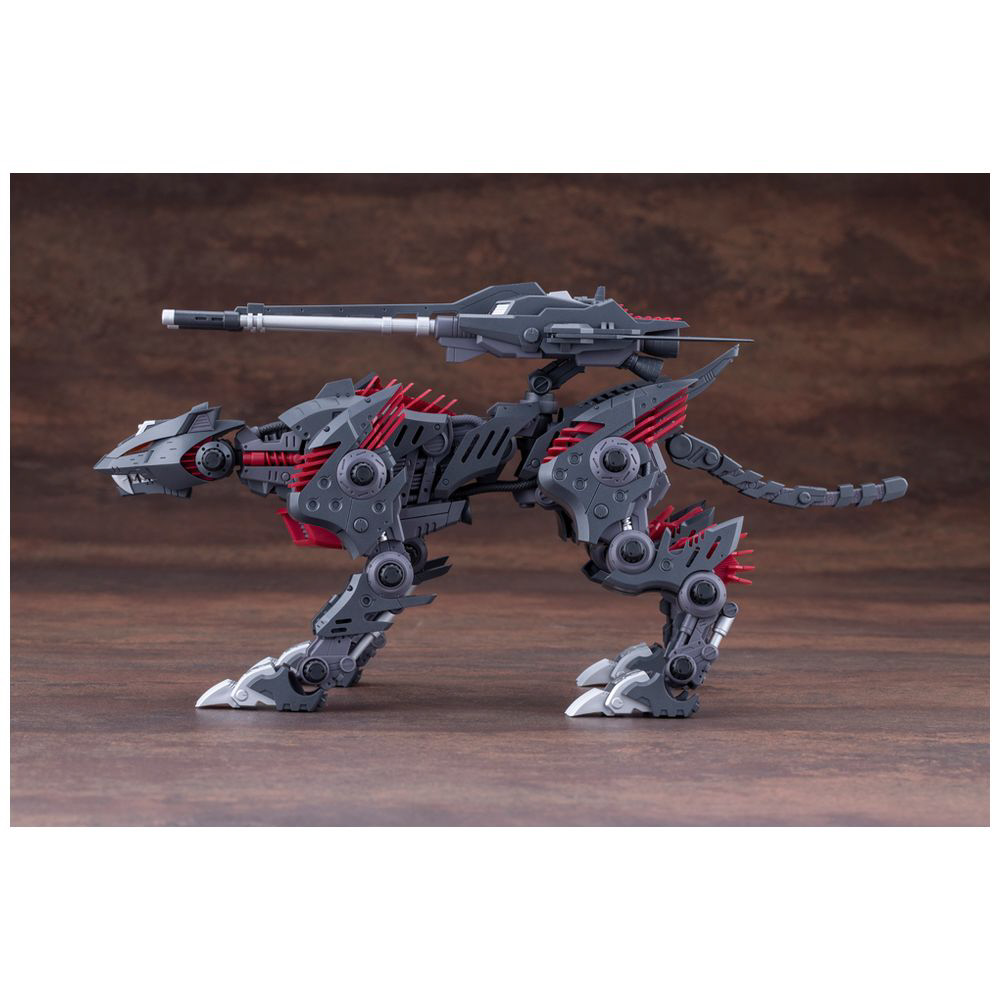 1/72 HMMシリーズ ゾイド -ZOIDS- ライトニングサイクス アーバイン