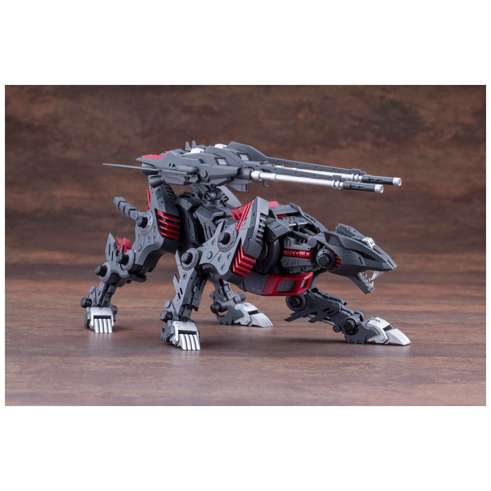 1/72 HMMシリーズ ゾイド -ZOIDS- ライトニングサイクス アーバイン