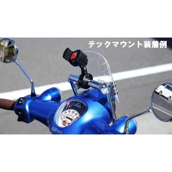 スクリーン メーターバイザー スーパーカブ50/110 2018y- 305