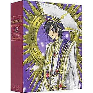 〔中古品〕 コードギアス 反逆のルルーシュ R2 5.1ch Blu-ray BOX 初回限定生産 【ブルーレイ ソフト】