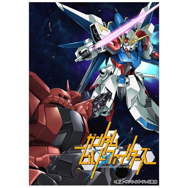 ガンダムビルドファイターズ　Blu-ray　BOX　[スタンダード版]　期間限定生産　【ブルーレイ　ソフト】　［ブルーレイ］｜の通販はアキバ☆ソフマップ[sofmap]