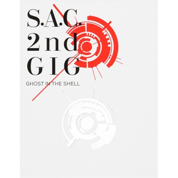 攻殻機動隊 S．A．C． 2nd GIG Blu-ray Disc BOX：SPECIAL EDITION 特