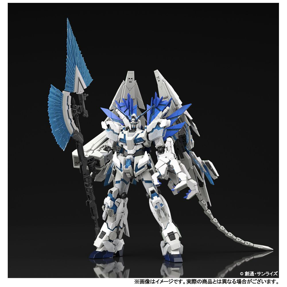 BANDAI - RGユニコーンガンダムペルフェクティビリティ ガンダムUC Blu-ray付属品 機動戦士ガンダムUC Blu-ray BOX Complete Edition 【RG 1/144
