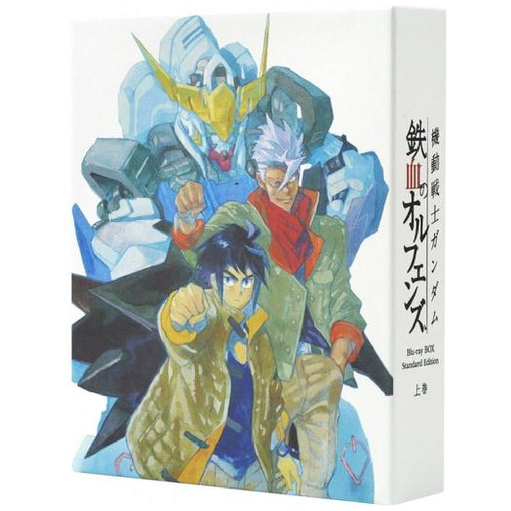 機動戦士ガンダム 鉄血のオルフェンズ Blu Ray Box Standard Edition 上巻 期間限定生産 の通販はソフマップ Sofmap