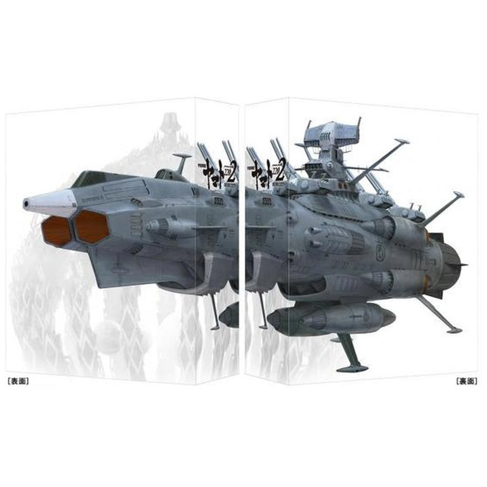 宇宙戦艦ヤマト2202 愛の戦士たち Blu-ray BOX 特装限定版｜の通販は