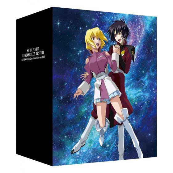 机动战士高达SEED DESTINY HD利马明星Complete Blu-ray BOX特种设备