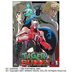 TIGER ＆ BUNNY（タイガー＆バニー） 3 【DVD】   ［DVD］