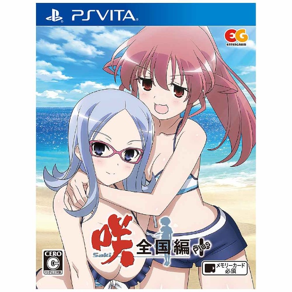 咲-Saki-全国編Plus 【PS Vitaゲームソフト】