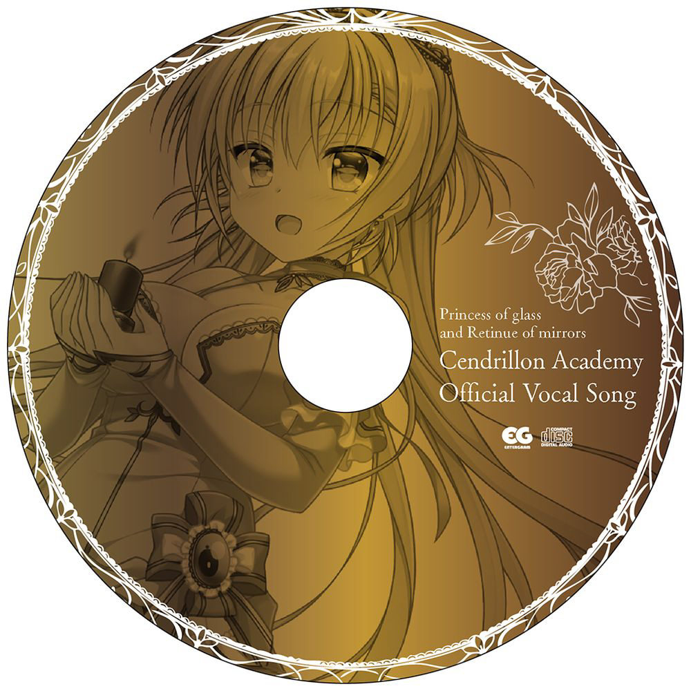 ガラス姫と鏡の従者　完全生産限定版 【PS4ゲームソフト】【sof001】_3