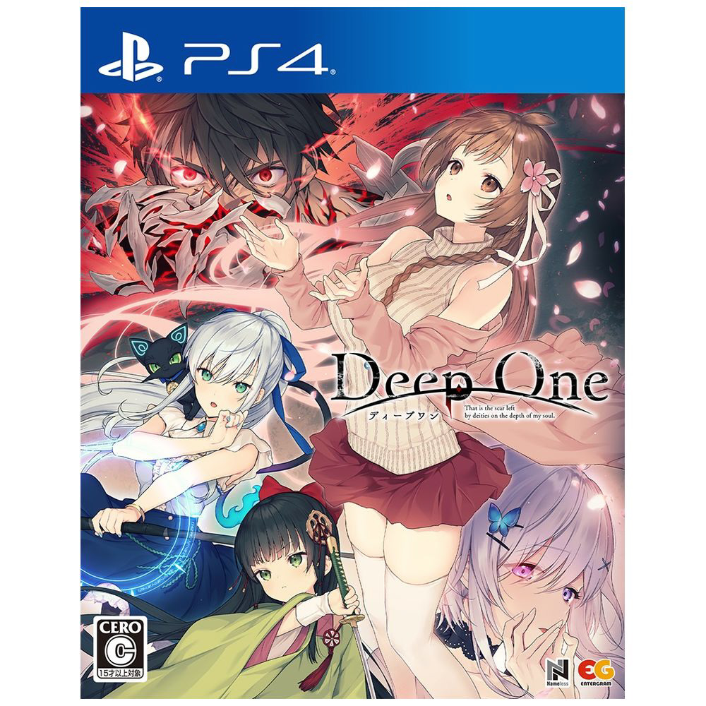 DeepOne -ディープワン- 【PS4ゲームソフト】