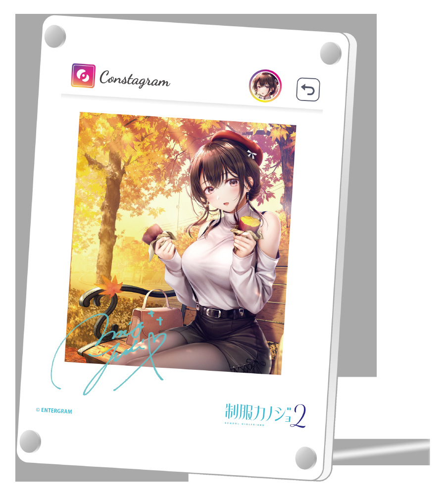 制服カノジョ2 みお熱愛BOX 3点セット｜の通販はソフマップ[sofmap]