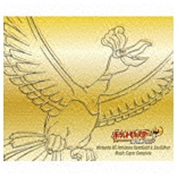 ニンテンドーDS「ポケモン ハートゴールド&ソウルシルバー」ミュージック・スーパ ポケモン ハートゴールド&ソウルシルバー ミュージック・ス