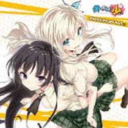 TVアニメ「僕は友達が少ない」 オリジナルサウンドトラック CD