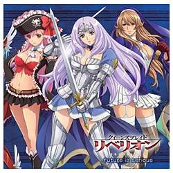 小林愛香 / TVアニメ クイーンズブレイド リベリオン EDテーマ「future is serious」 CD 【sof001】