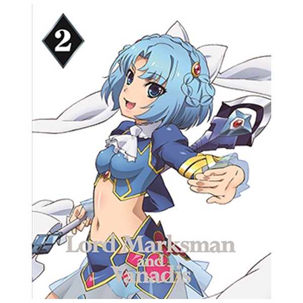 4月下旬入荷 魔弾の王と戦姫 第2巻 通販 4月下旬入荷 魔弾の王と戦姫 第2巻 通販