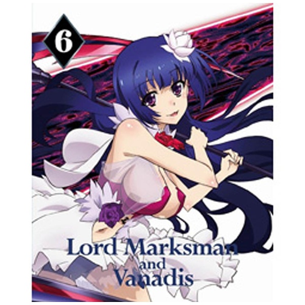 レンタル処分販売品 魔弾の王と戦姫 第6巻 通販 レンタル処分販売品 魔弾の王と戦姫 第6巻 通販