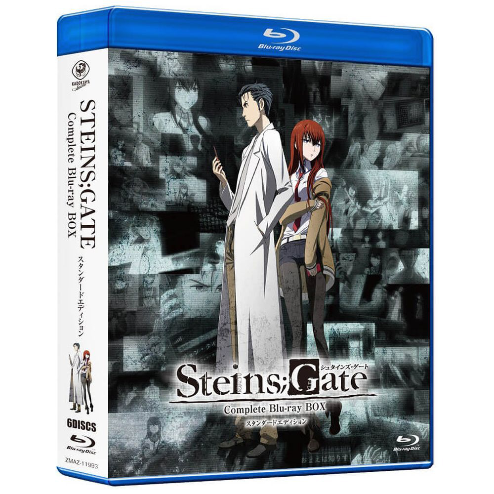 Steins Gate コンプリート Blu Ray Box スタンダードエディション ブルーレイの通販はソフマップ Sofmap