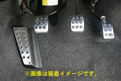 フットレストカバー シルバー スイフトスポーツ Zc31s Mt車用 ペダル インテリア アクセサリー 4650m の通販はソフマップ Sofmap