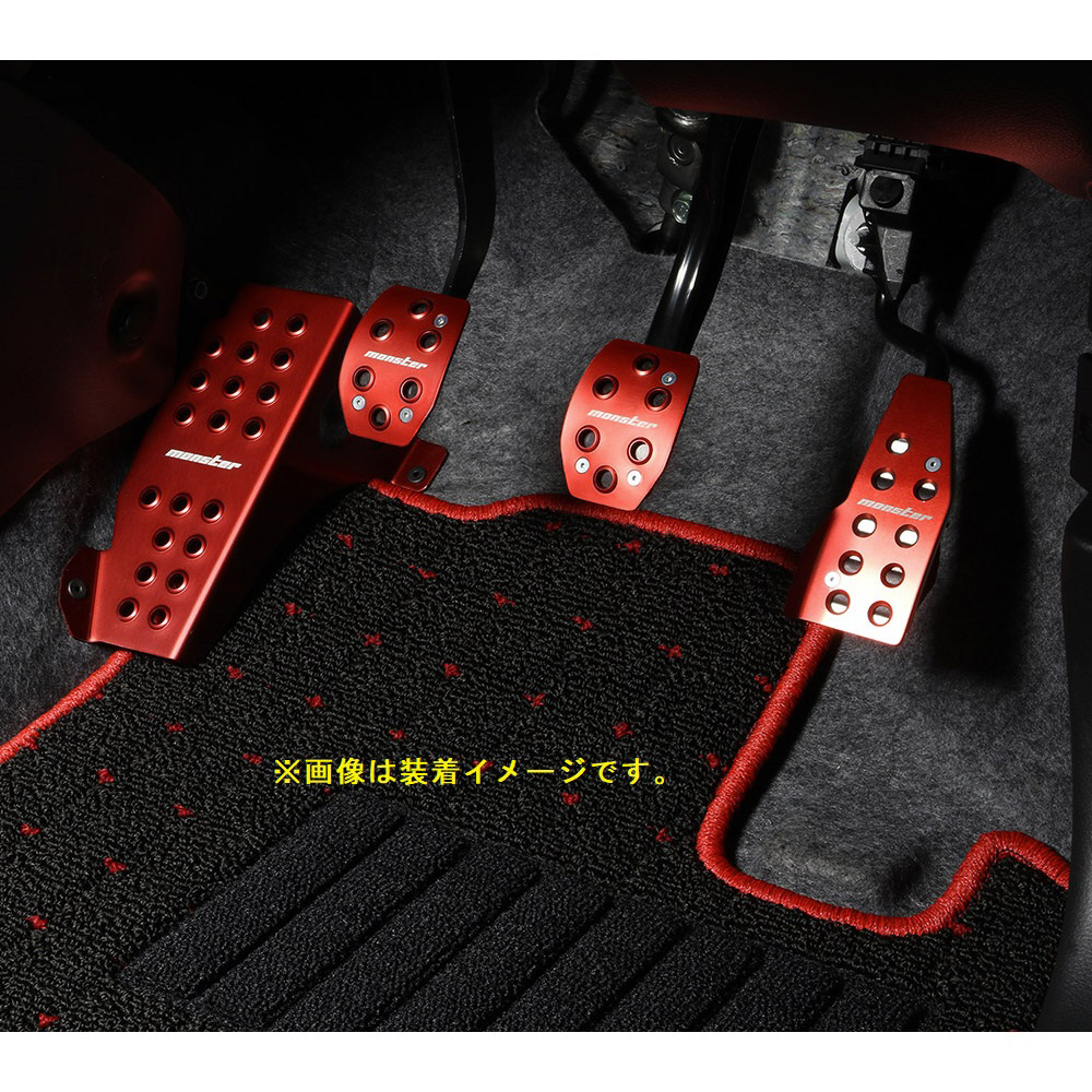 モンスタースポーツ　ペダルカバー スポーツドライビングペダルカバー スイフトスポーツ[ZC33S