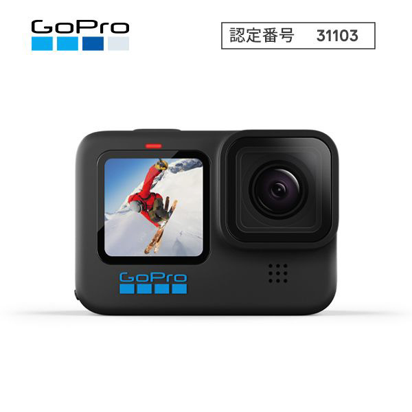 アクションカメラ GoPro（ゴープロ）【国内保証付正規品】 HERO10 Black CHDHX-101-FW ［4K対応 /防水 ］｜の通販はソフマップ[sofmap]