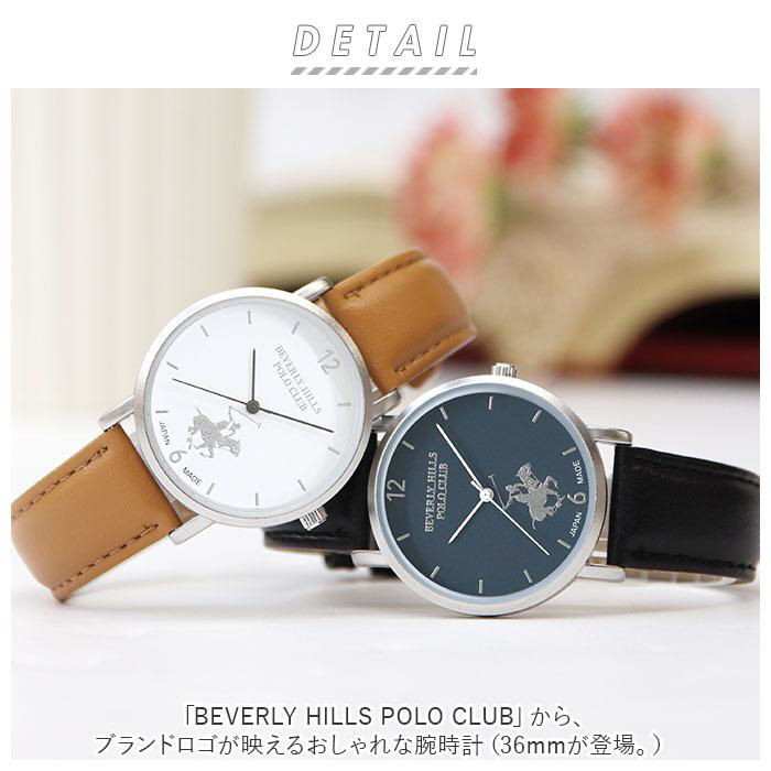 新品未使用　BEVERLY HILLS POLO CLUB腕時計 BEVERLY HILLS POLO CLUB 腕時計 シルバー