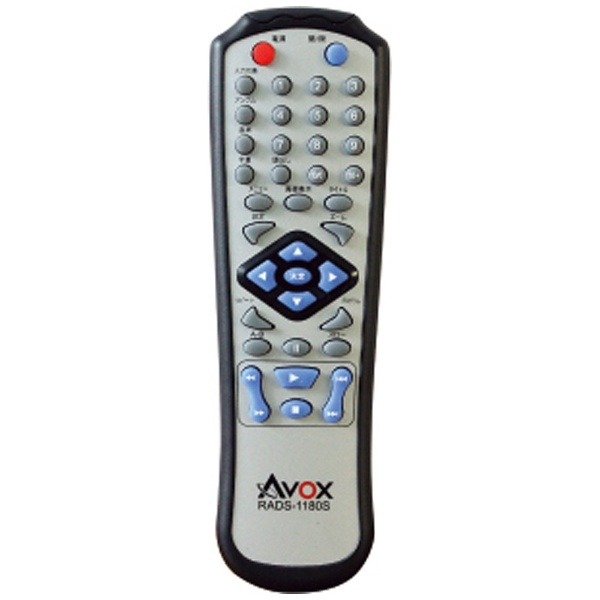 AVOX DVDプレイヤーリモコン　ADS-200S - 1