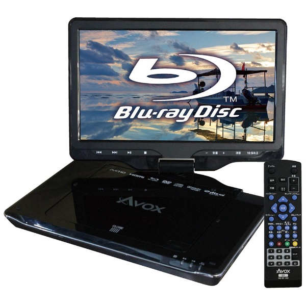 テレビ/映像機器 ブルーレイプレーヤー 10V型 ポータブルブルーレイディスクプレーヤー APBD-1080HK
