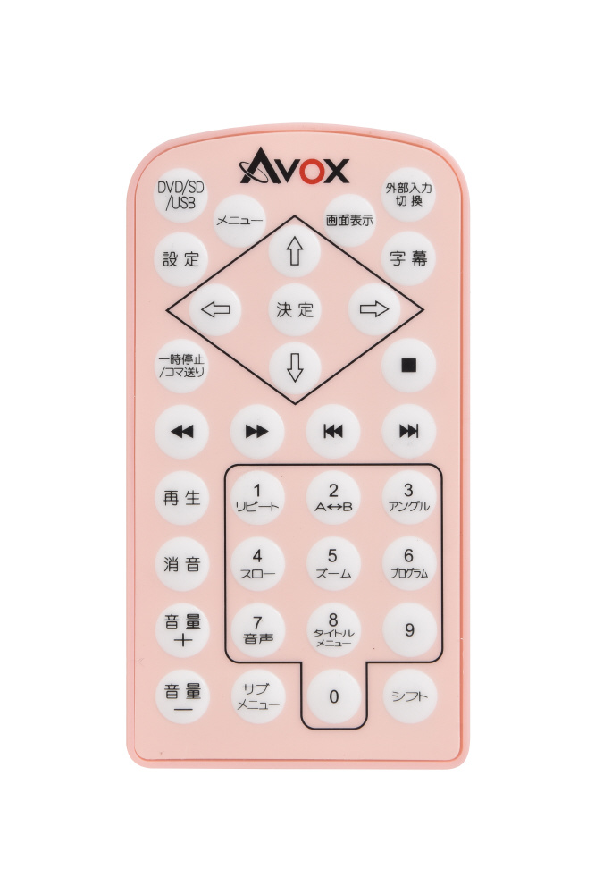 新品未開封　ポータブルDVDプレーヤー ADP-9030MKTY-Y 楽天市場】テクタイト AVOX ポータブルDVDプレーヤー ハロー