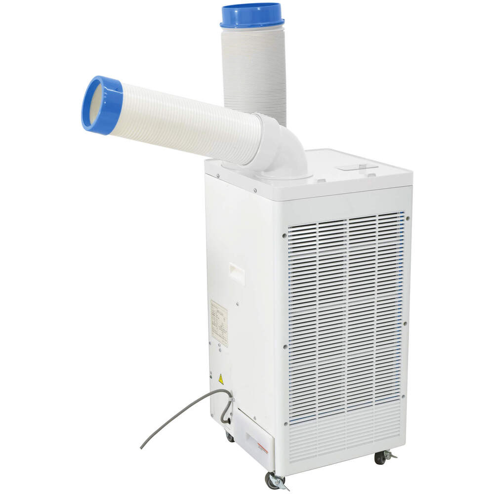 熱中症対策にキャスター付きのスポットクーラー FYP-25｜の通販は 