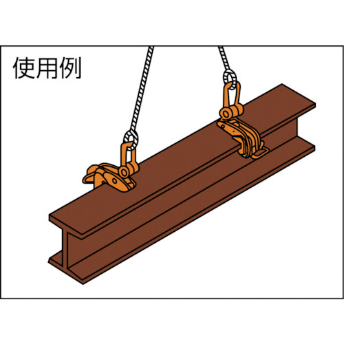 象印 立吊クランプ0.5Ton VA-00500｜物流、運搬用 www.smecleveland.com