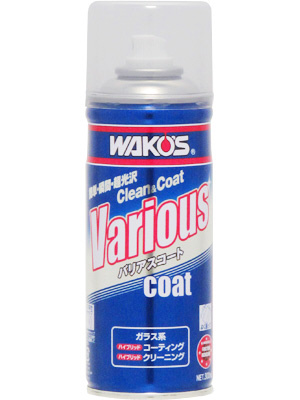 VAC バリアスコート ガラス系コーティング剤 300ml A141｜の通販は