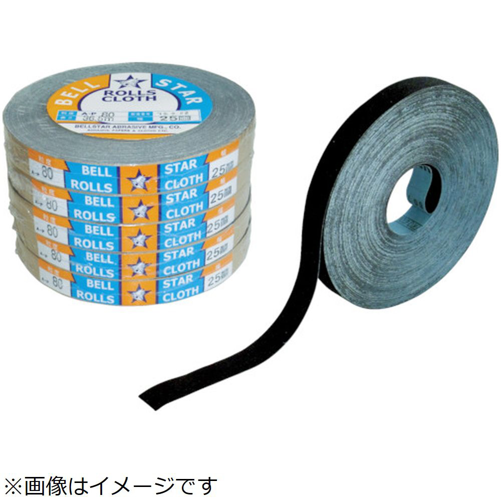 （まとめ）布粘着テープS（PK-28） 50mm×25m 30巻TS - 4