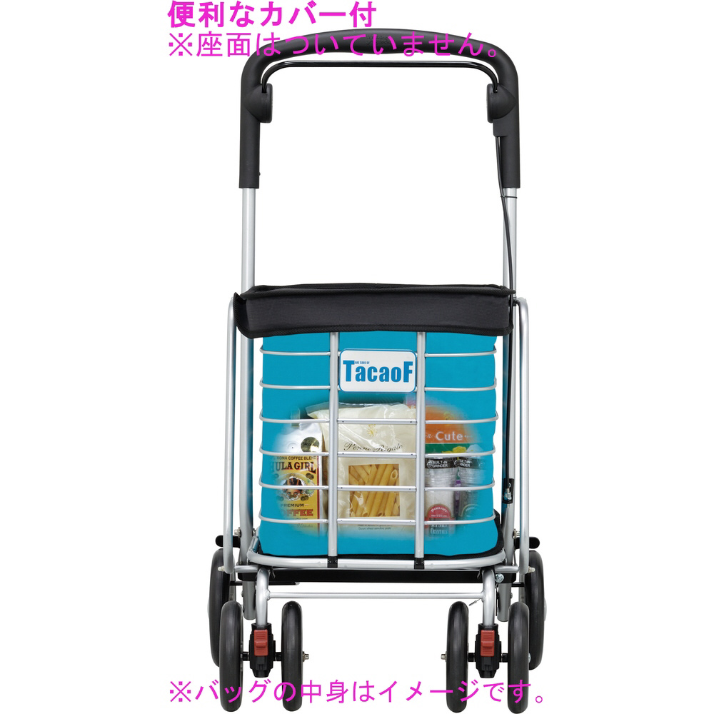 美品 幸和製作所 シルバーカー TacaoF テイコブワゴンDX PS-189 美品 幸和製作所 シルバーカー TacaoF テイコブワゴンDX PS-189