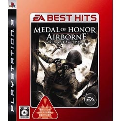 中古品〕 メダルオブオナー・エアボーン（EA BEST HITS）【PS3】 ［PS3