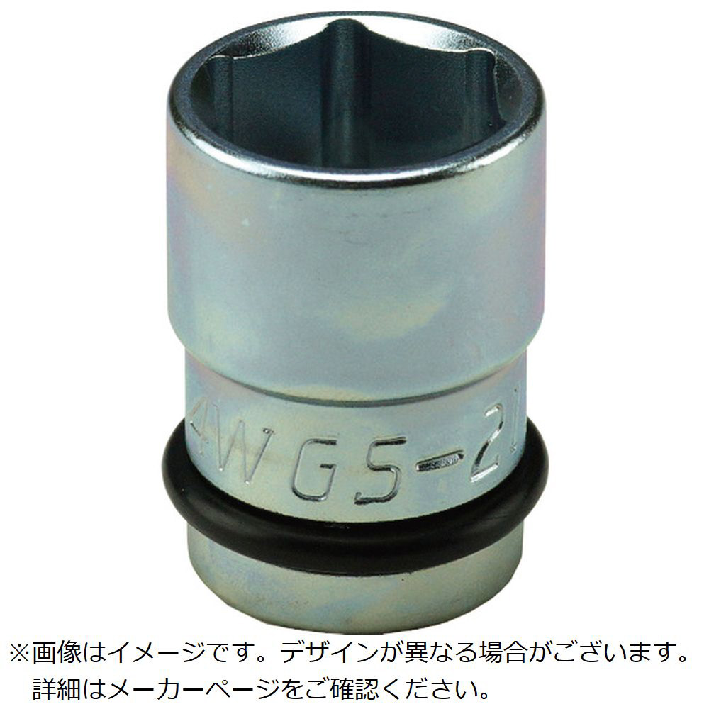 純正 凹9.5×凸12.7mm 京都機械工具KTC ソケットアダプター BA34 - その他