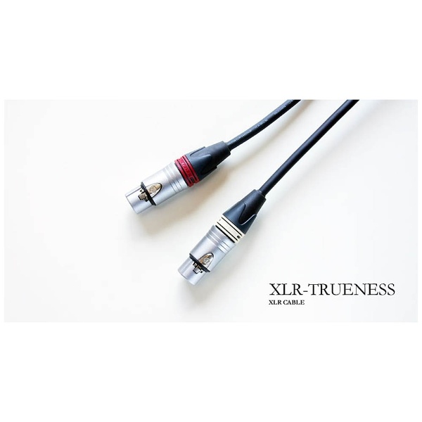 XLRケーブル ペアΩ オンライン