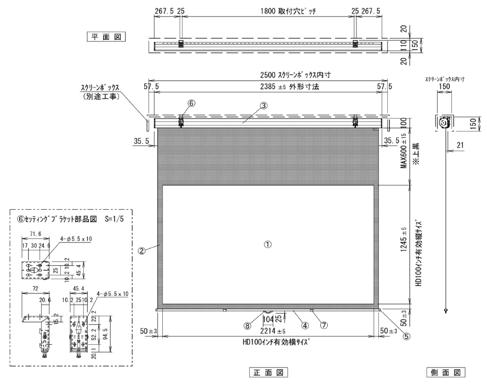 GSR-100HDW プロジェクタースクリーン GRANVIEW GSR グランヴュー