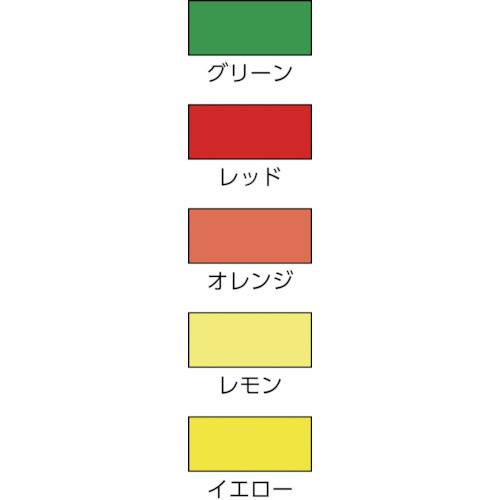 シンロイヒ ルミノグリップ 4kg オレンジ 200174