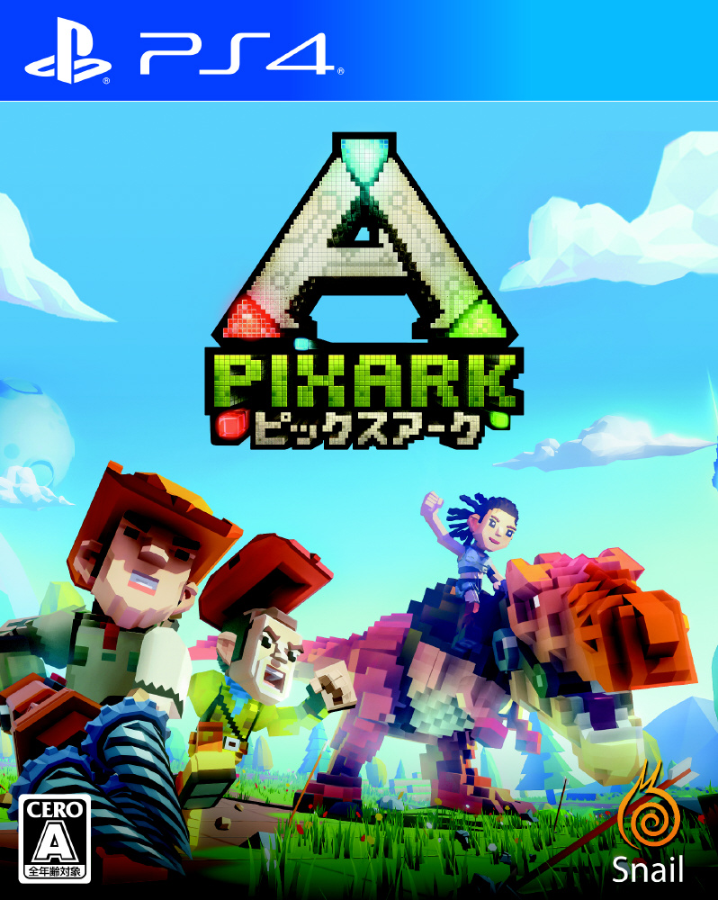 〔中古品〕 ピックスアーク 【PS4】