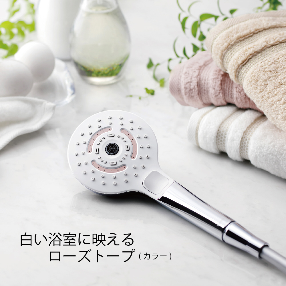 ミストシャワーヘッド SYAWLA（シャウラ） ローズトープ THYC96