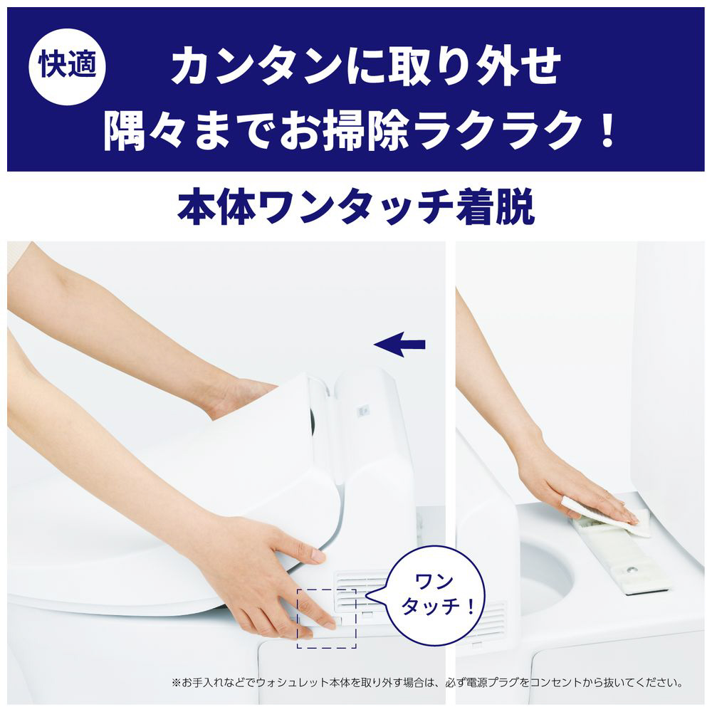 が大特価 ウォシュレット Ksシリーズ 温水洗浄便座 暖房便座 Toto Tcf8gs34 Nw1 瞬間式 Dprd Jatimprov Go Id
